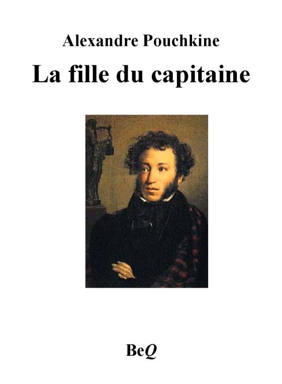 La fille du capitaine