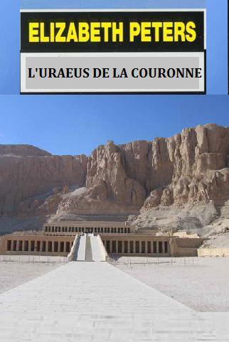 APE17. L'Uraeus de la couronne