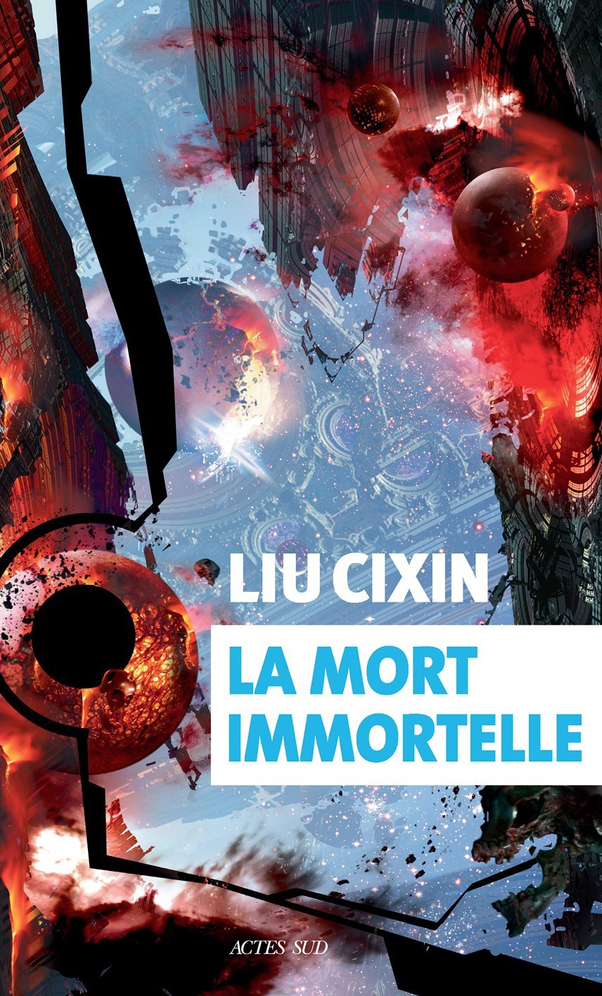 La mort immortelle