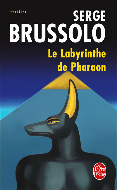 Le labyrinthe de pharaon