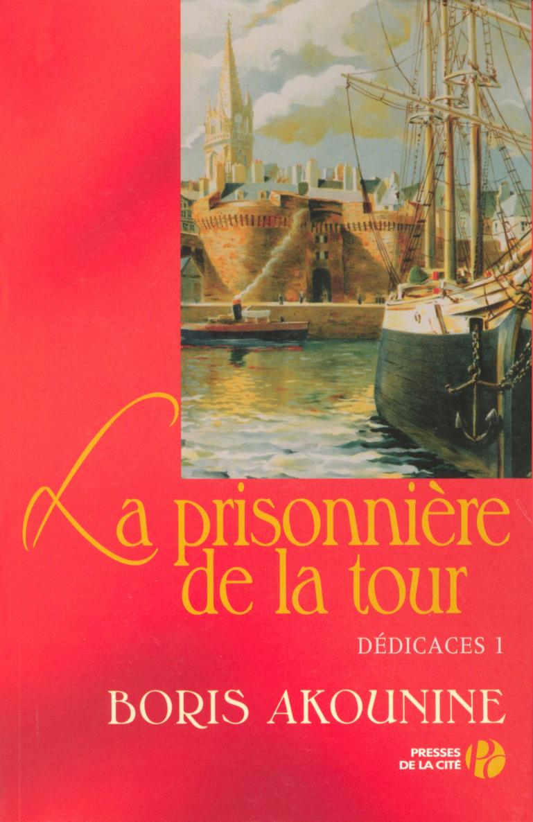 La prisonnière de la tour