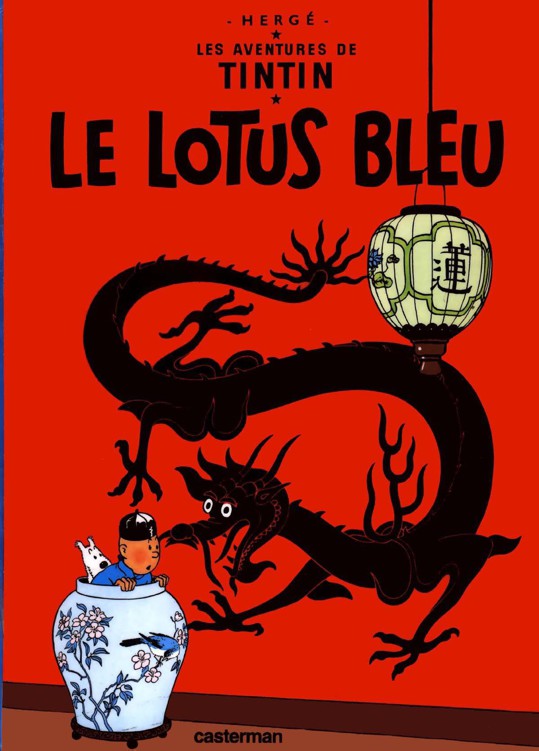 Le lotus bleu