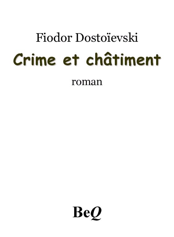 Crime et châtiment II