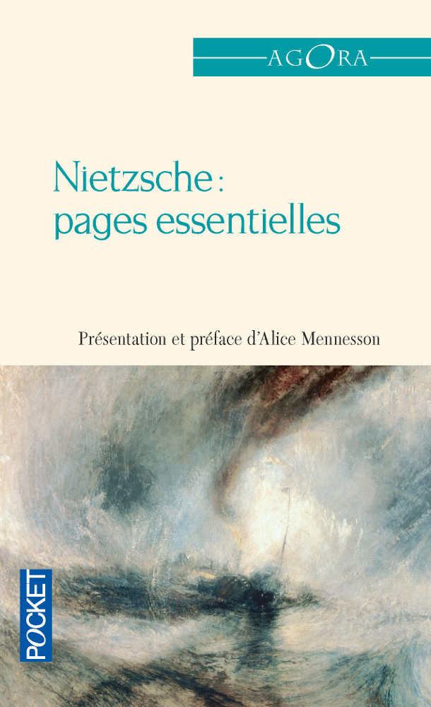 Pages essentielles