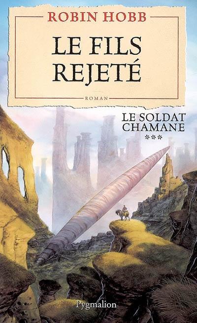 Le Fils rejeté