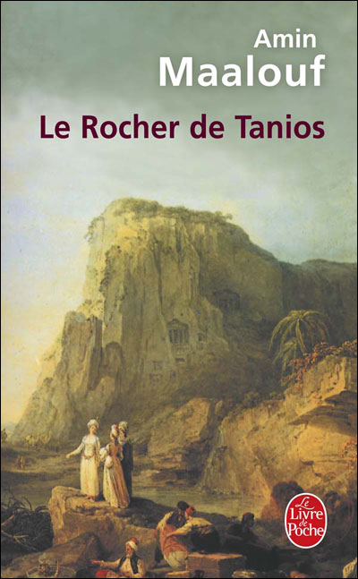 Le Rocher de Tanios